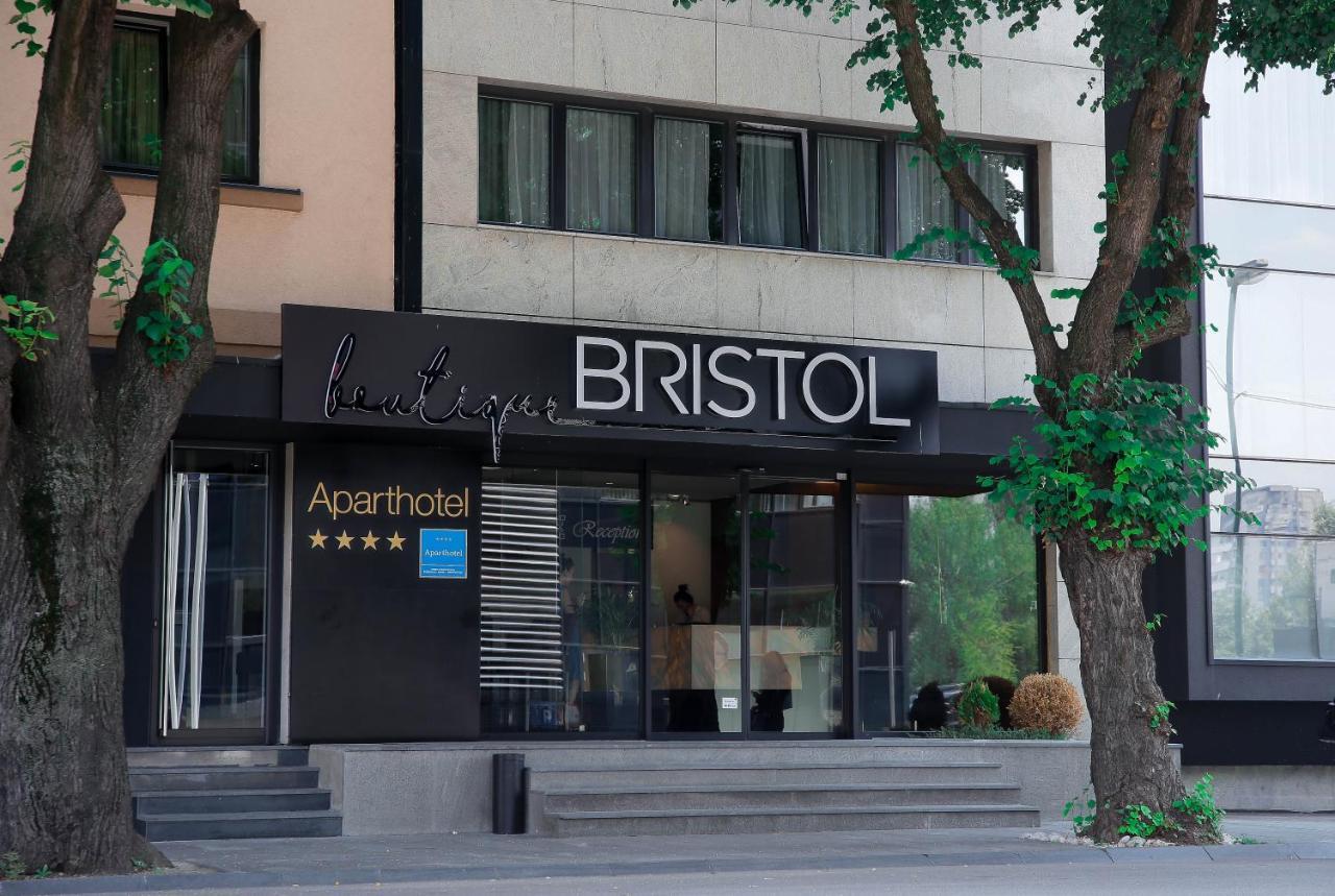 Boutique Bristol